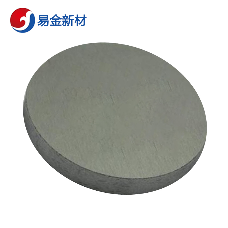 易金新材 硒化锑靶材Ф50.8*3.175mm  靶材板材  悬浮熔炼  成分均匀