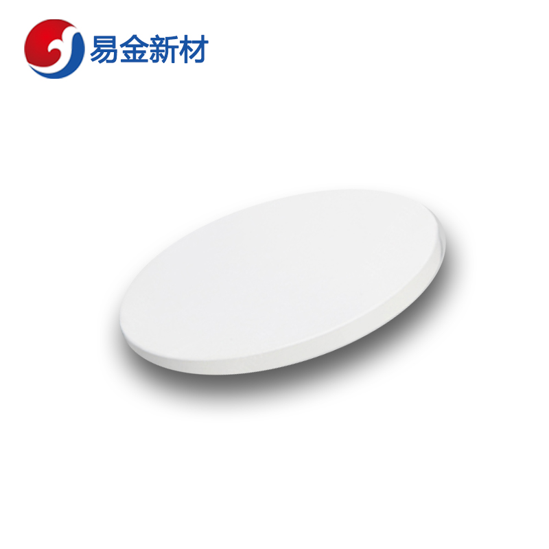 易金新材 氧化钆靶材 Ф50.8*3.175mm  靶材板材  悬浮熔炼  成分均匀