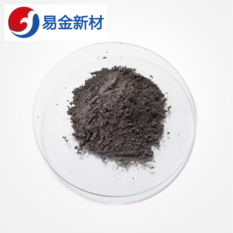 易金新材 铑粉末 实验粉末200目 超细  超细粉末  可定制熔炼  成分均匀
