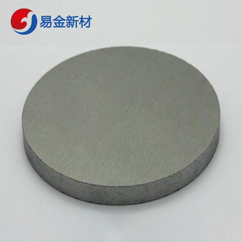 易金新材 硒化锑靶材Ф50.8*3.175mm  靶材板材  悬浮熔炼  成分均匀