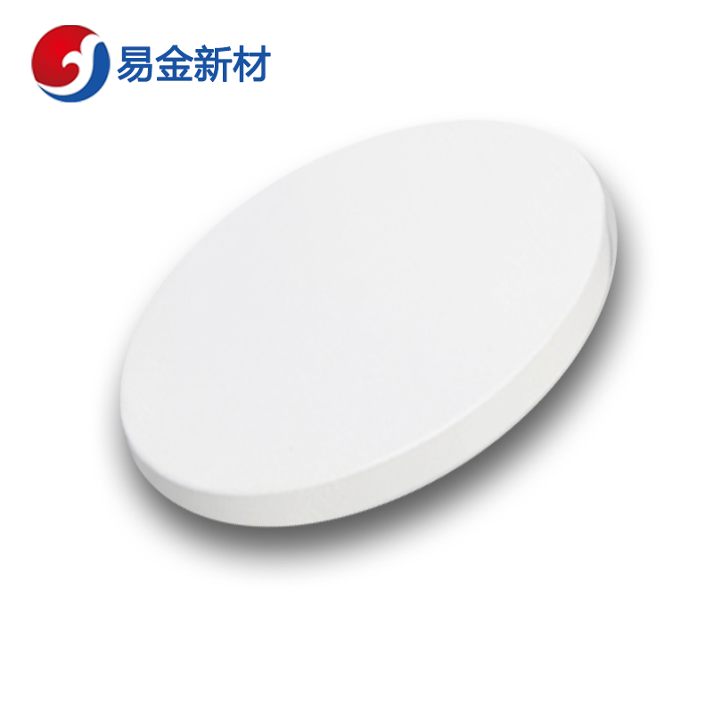 易金新材 氧化钆靶材 Ф50.8*3.175mm  靶材板材  悬浮熔炼  成分均匀
