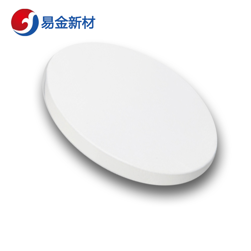 易金新材 氧化钆靶材 Ф50.8*3.175mm  靶材板材  悬浮熔炼  成分均匀