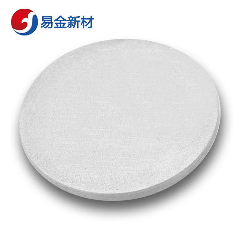 易金新材 二硒化锗靶材 陶瓷靶材φ50.8*3.175mm  靶材板材  悬浮熔炼  成分均匀