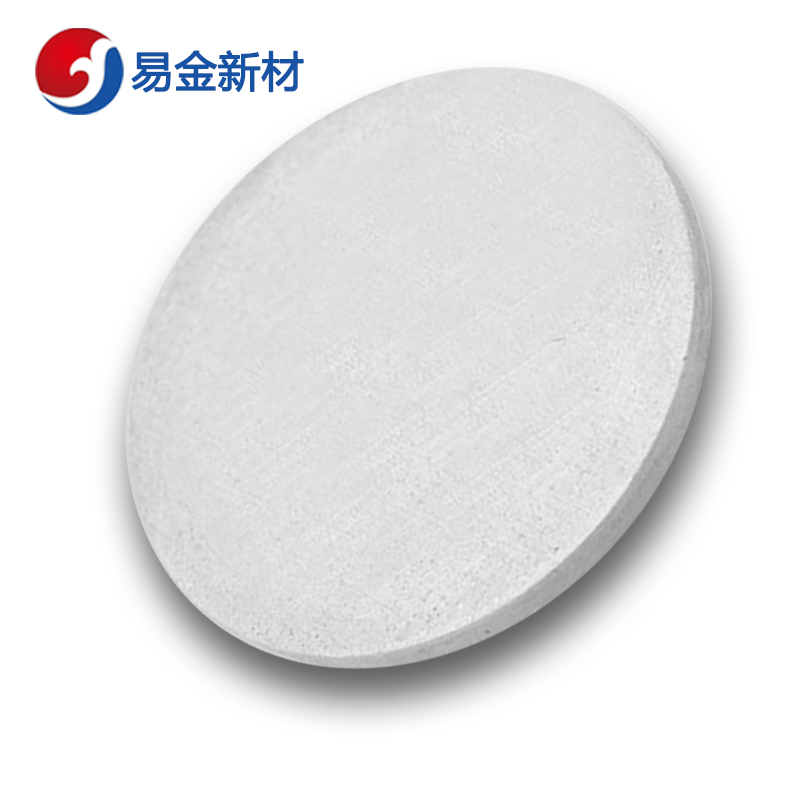 易金新材 二硒化锗靶材 陶瓷靶材φ50.8*3.175mm  靶材板材  悬浮熔炼  成分均匀
