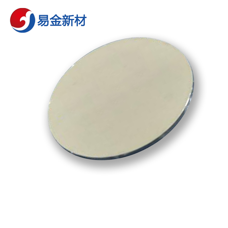 易金新材 氧化锑靶材φ50.8*3.175mm  靶材板材  可定制熔炼  成分均匀