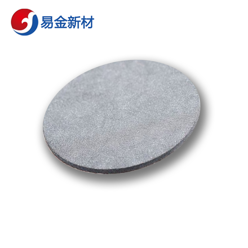 易金新材 硫化锑靶材 φ50.8*3.175mm  靶材板材  悬浮熔炼  成分均匀