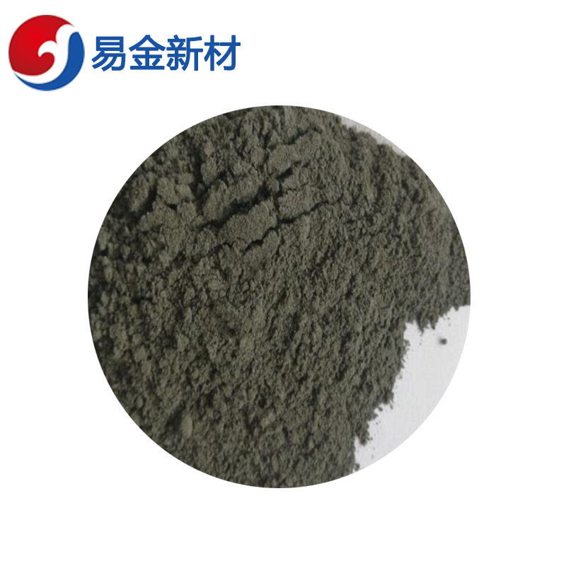 易金新材 钌粉100目1g 高纯度 科研材料  超细粉末  悬浮熔炼  成分均匀
