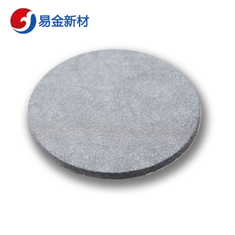 易金新材 硫化锑靶材 φ50.8*3.175mm  靶材板材  悬浮熔炼  成分均匀