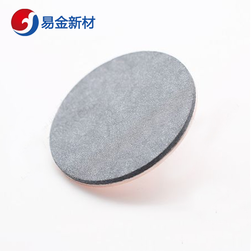 易金新材 硫化锑靶材 φ50.8*3.175mm  靶材板材  悬浮熔炼  成分均匀