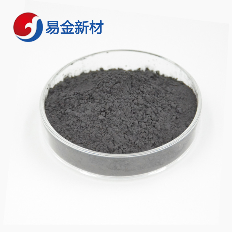 易金新材 高纯度锗粉末超细 专制粉末 200um  靶材板材  成分均匀