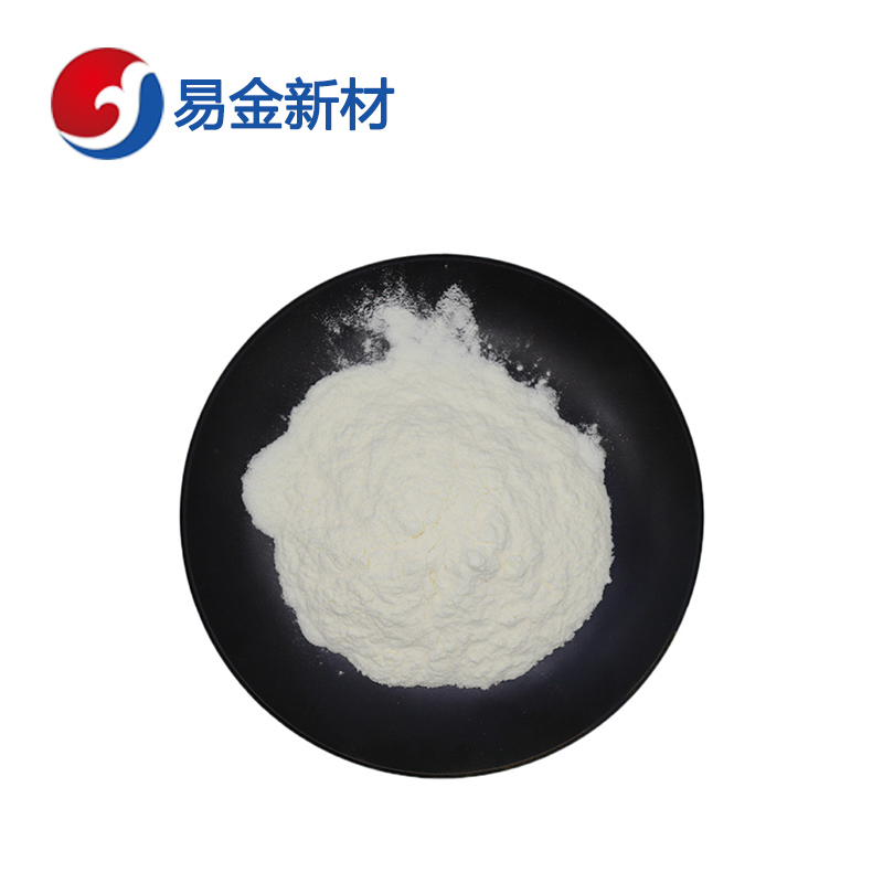 易金新材 高纯度锗粉末超细 专制粉末 200um  靶材板材  成分均匀