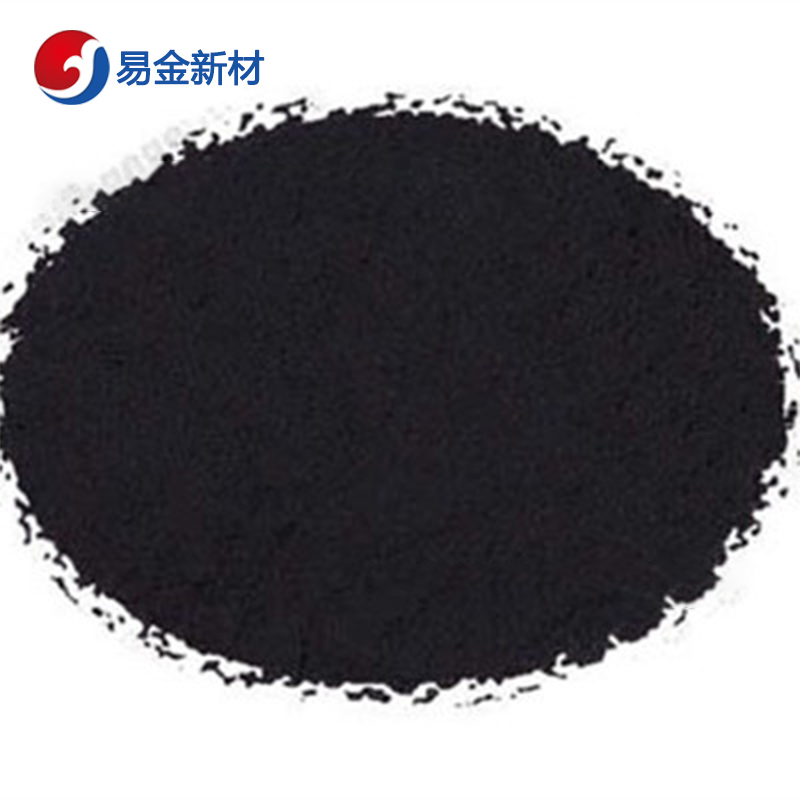 高纯度硒粉末60um200um实验粉末100g  超细粉末  成分均匀