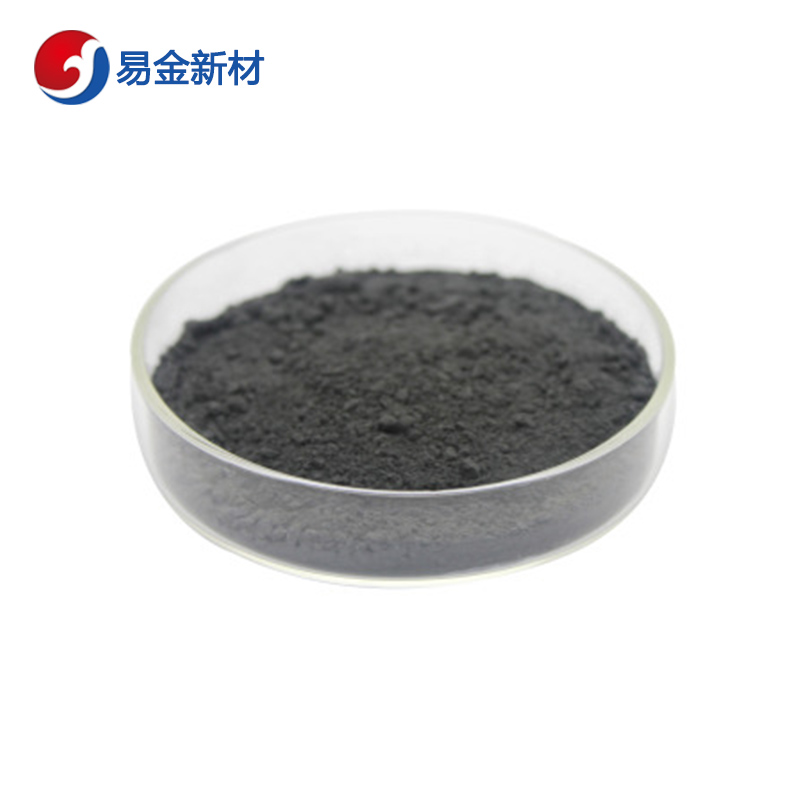 超细碲粉末 实验材料 60um100g500g1000g  超细粉末  悬浮熔炼  成分均匀