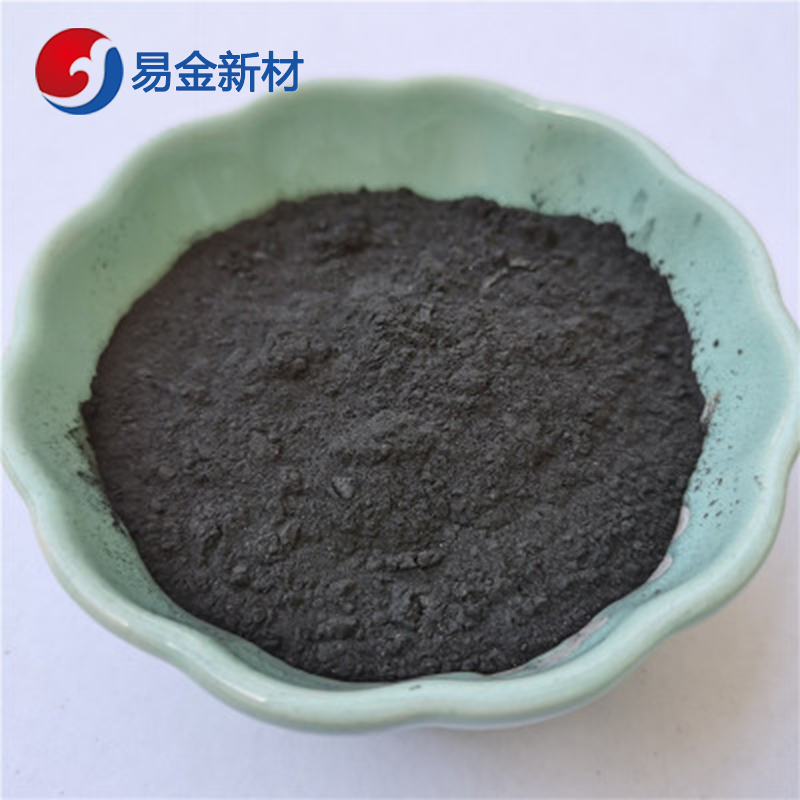 超细碲粉末 实验材料 60um100g500g1000g  超细粉末  悬浮熔炼  成分均匀
