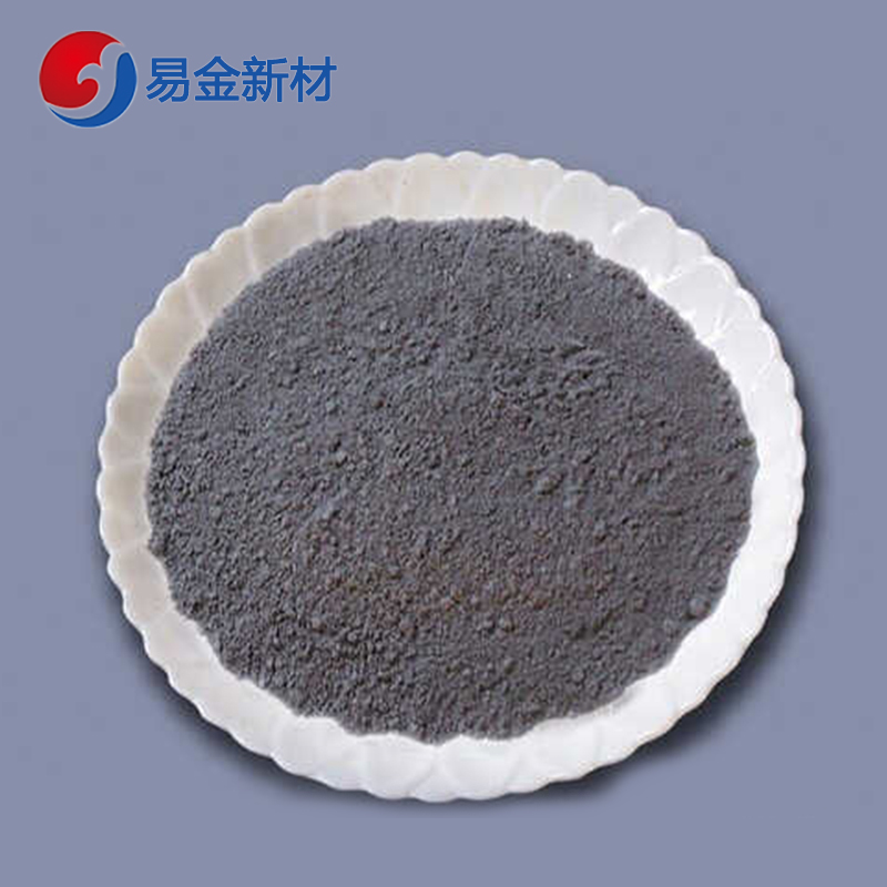 非金属粉末 锑粉末 超细 科研粉末60um  超细粉末  悬浮熔炼  成分均匀