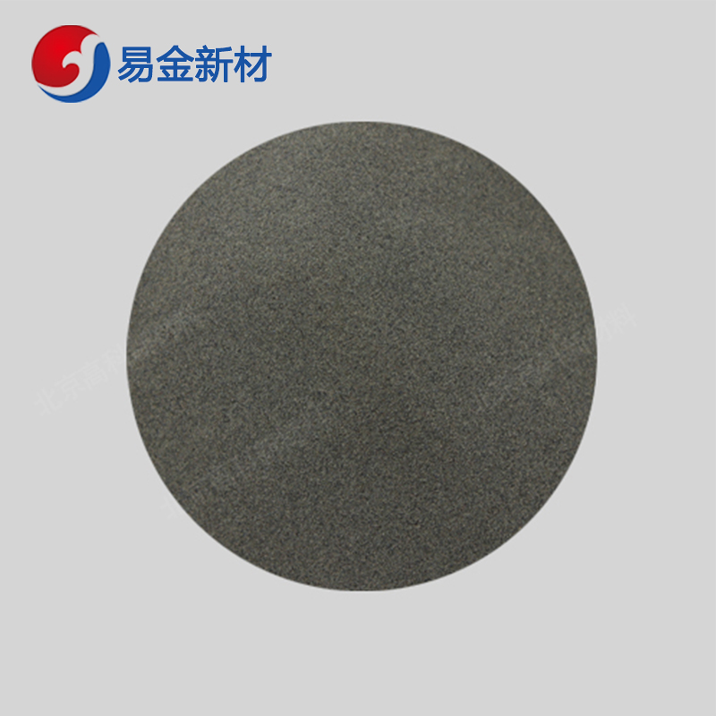 非金属粉末 锑粉末 超细 科研粉末60um  超细粉末  悬浮熔炼  成分均匀