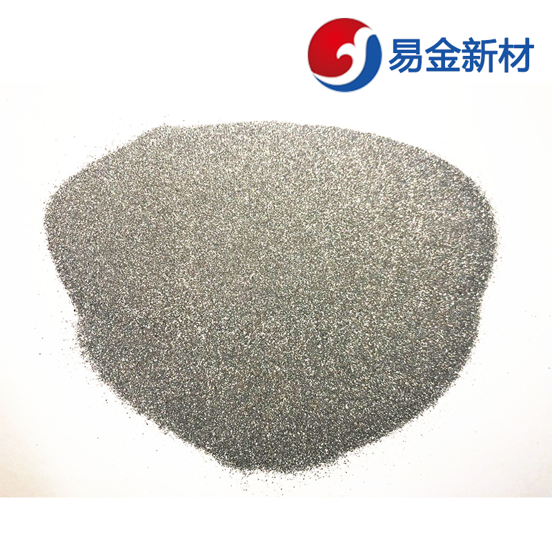 易金新材 铱粉末 高纯度 超细1-3um200目  超细粉末  悬浮熔炼  成分均匀