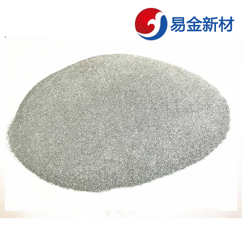 易金新材 铱粉末 高纯度 超细1-3um200目  超细粉末  悬浮熔炼  成分均匀