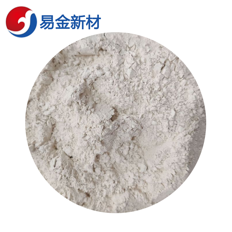 易金新材 镁粉 超细 高纯度325目  超细粉末  成分均匀