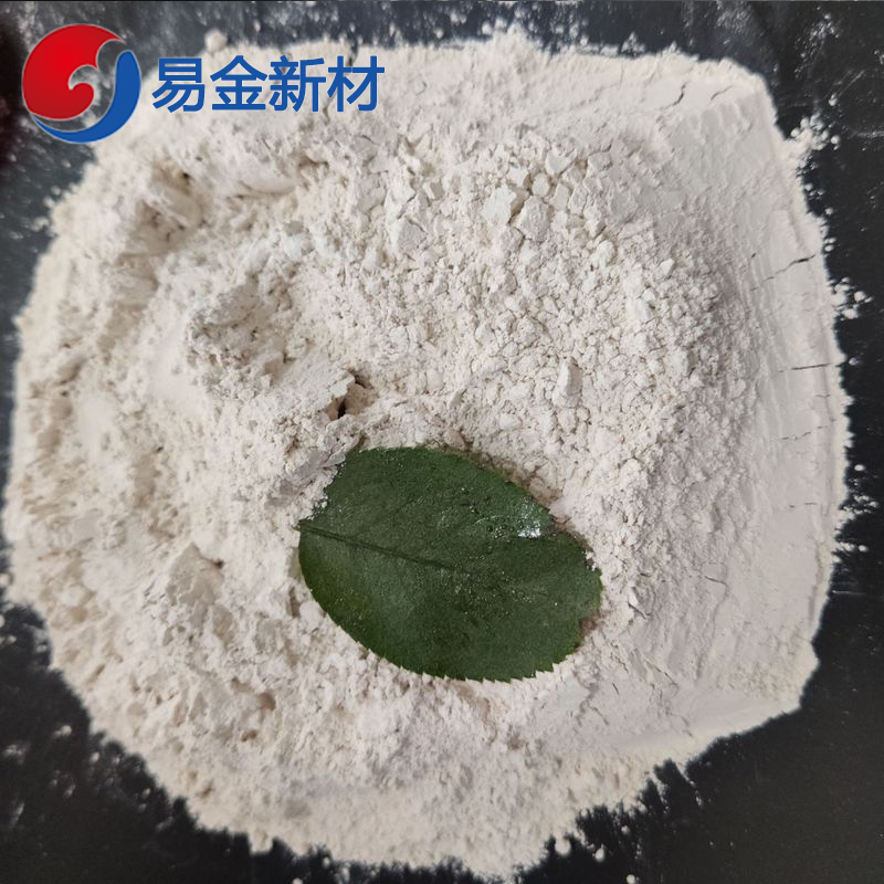 易金新材 镁粉 超细 高纯度325目  超细粉末  成分均匀