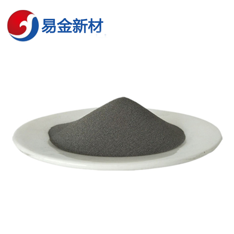 易金新材 钼粉 进口 超细 科研实验粉末 高纯度2.5um  超细粉末  成分均匀