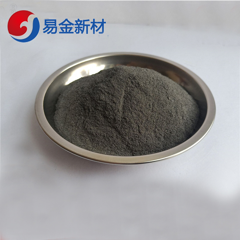 易金新材 铌粉末 超细高纯度 科研材料10um325目  超细粉末  成分均匀