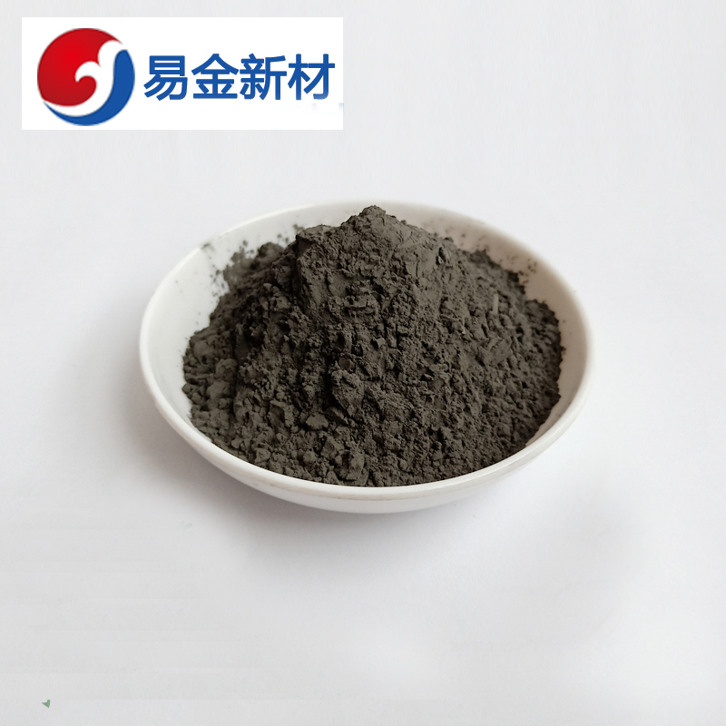 易金新材 高纯度镍粉末 超细粉末 实验材料 20um325目  成分均匀