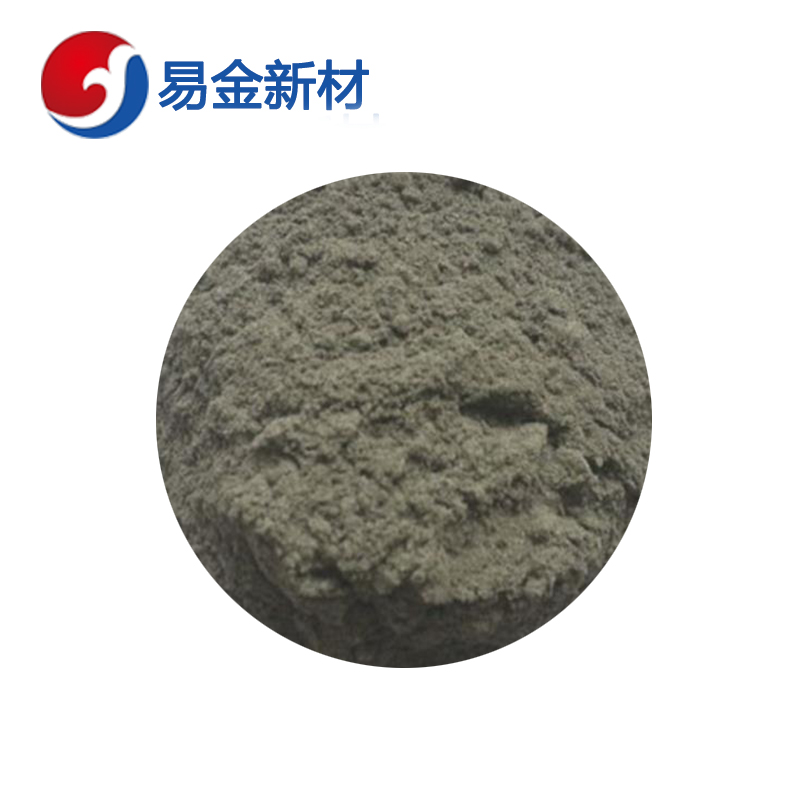 易金新材 铼超细粉末 实验材料 325目 进口粉末  高纯度  成分均匀