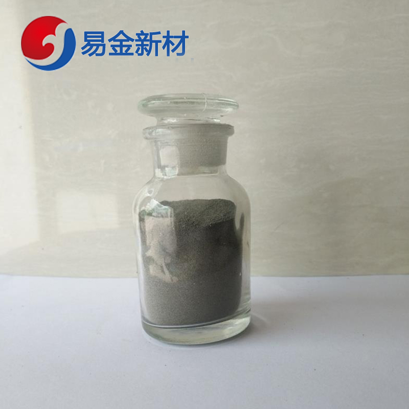 易金新材 铼超细粉末 实验材料 325目 进口粉末  高纯度  成分均匀