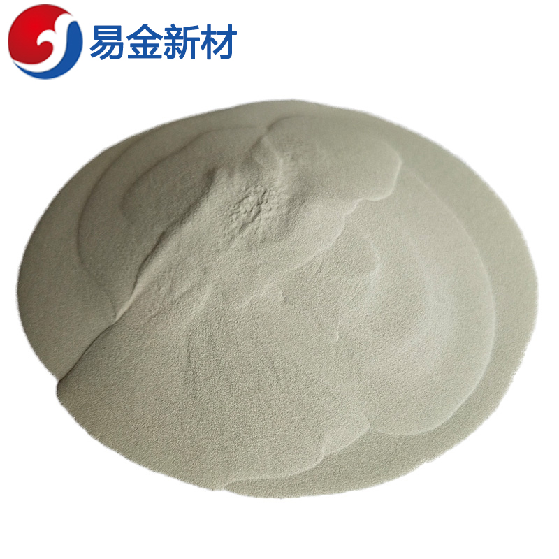 常规金属铋粉高纯度 超细粉末 100g200目1000g50  可定制熔炼  成分均匀