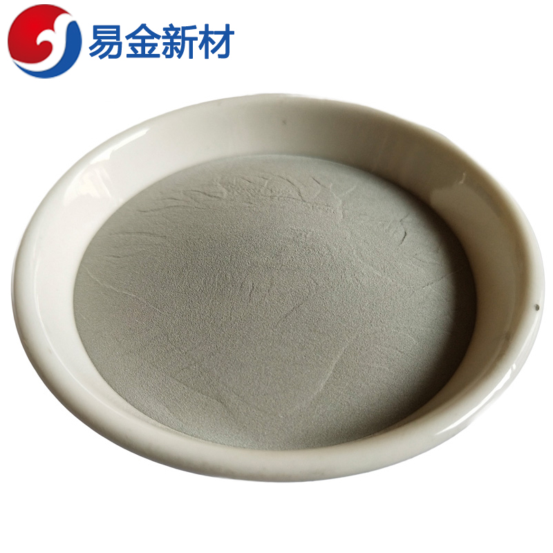 常规金属铋粉高纯度 超细粉末 100g200目1000g50  可定制熔炼  成分均匀