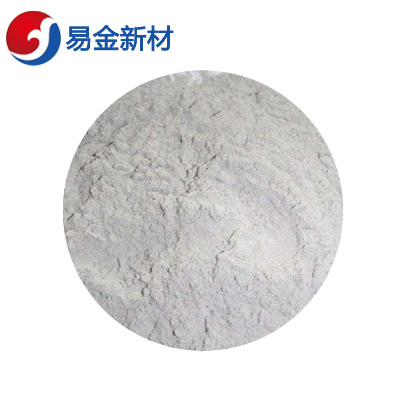 铝粉超细 成分均匀 科研材料100g5um100目200目  超细粉末  悬浮熔炼