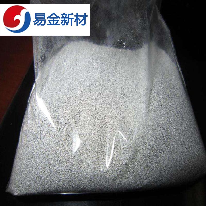 铝粉超细 成分均匀 科研材料100g5um100目200目  超细粉末  悬浮熔炼