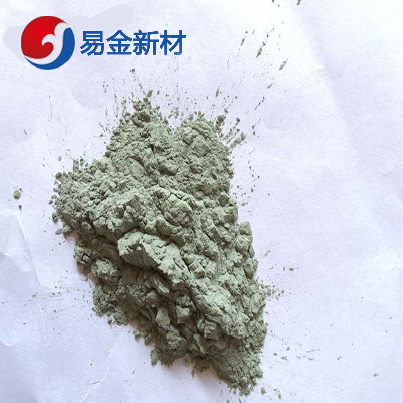 易金新材 进口硅粉 超细 高纯度325目成份均匀  超细粉末  成分均匀