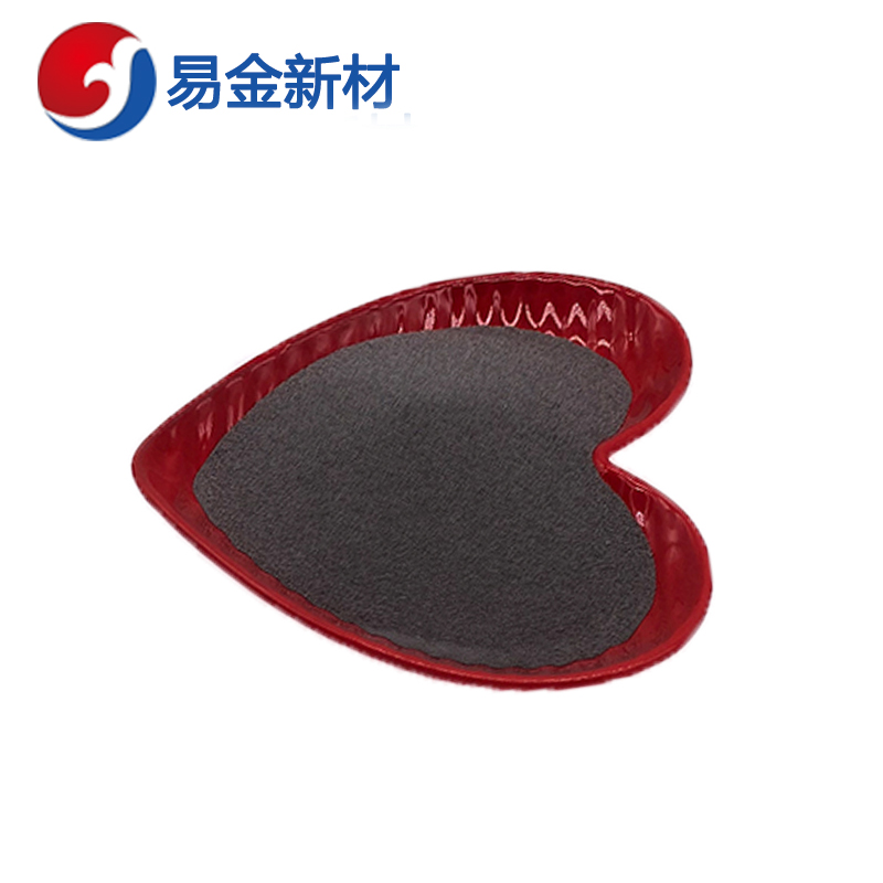 易金新材 高纯度钛粉1000g325目 超细 常规金属粉末  超细粉末  成分均匀