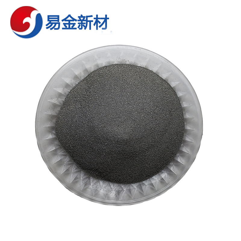 易金新材 高纯度钛粉1000g325目 超细 常规金属粉末  超细粉末  成分均匀
