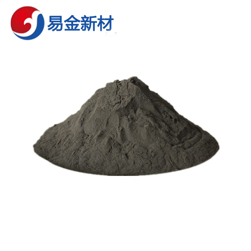 易金新材 超细钒粉 325目 科研材料专制粉末高纯度100g  超细粉末  成分均匀