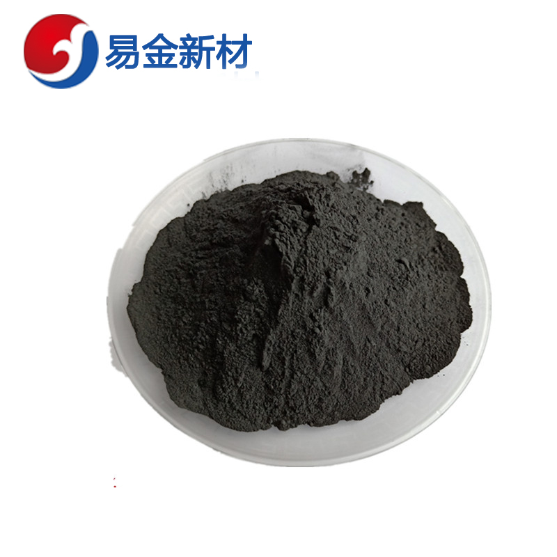 易金新材 超细钒粉 325目 科研材料专制粉末高纯度100g  超细粉末  成分均匀