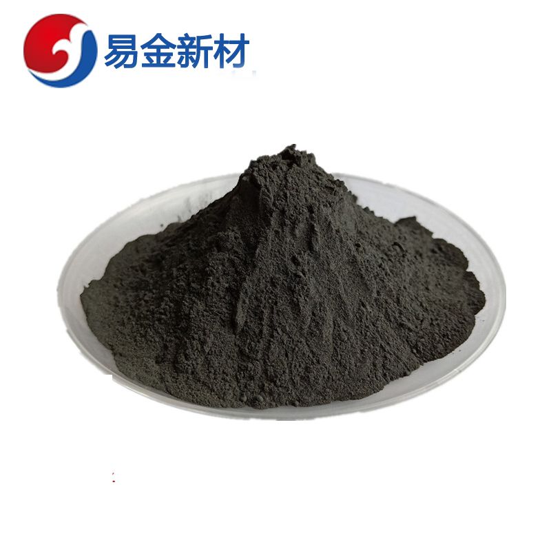 易金新材 超细钒粉 325目 科研材料专制粉末高纯度100g  超细粉末  成分均匀