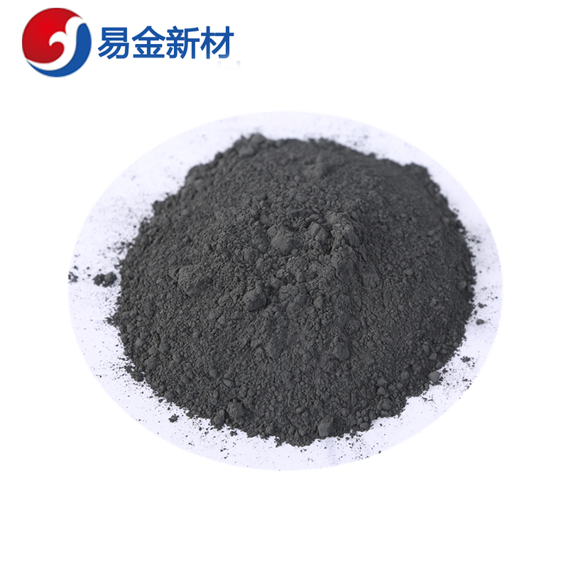 易金新材 常规金属钨粉末100g500g1000g1-3um  超细粉末  高纯度  成分均匀