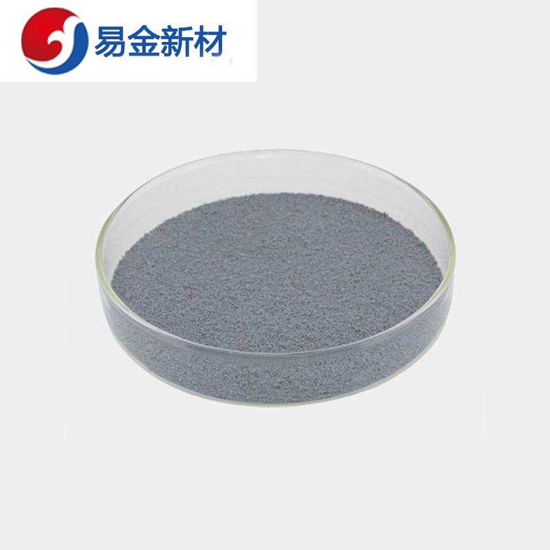 锌粉末 实验材料 科研粉末超细 5um325目  超细粉末  高纯度  成分均匀