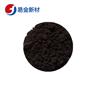 易金新材 铽粉末Tb 200目 超细粉末 稀土粉末1000g