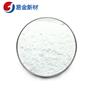 易金新材 镱粉末Yb 325目1000g500g100g