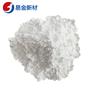 易金新材 钇Y粉末 稀土粉末 325目100g