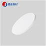 易金新材 高纯度氧化镓靶材 Ф25.4*3.175mm
