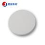 易金新材 氧化镓锌靶材Ф50.8*3.175mm