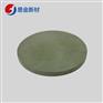 易金新材 硒化锑靶材Ф50.8*3.175mm