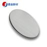 易金新材 碲化锗靶材Ф50.8*3.175mm