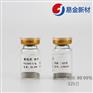 易金新材 高纯度钯粉末 超细325目1g成分均匀