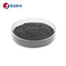 超细碲粉末 实验材料 60um100g500g1000g
